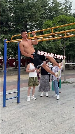 Outdoor sports horizontal bar fitness