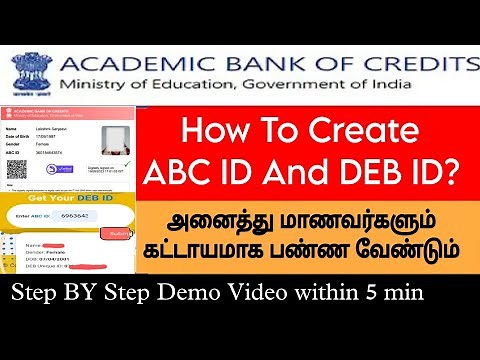 How To Create ABC ID And DEB ID Demo Video For All Distance University, Regular Students