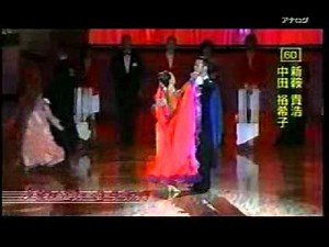 社交ダンス タンゴ 2010日本インター規定フィガー