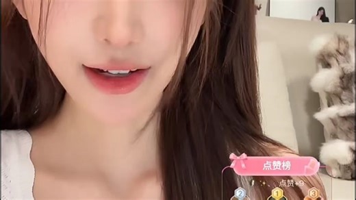 若琳pepper 20260308直播