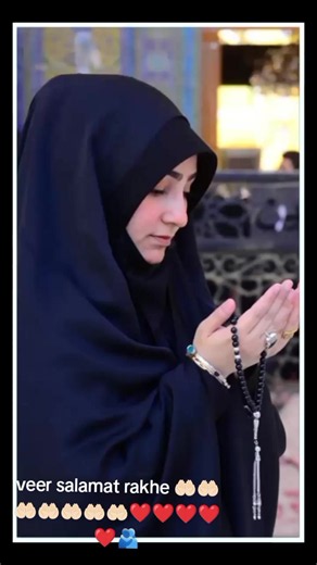 Veer Salamat Rakhe Maula Naat — Veer Salamat Rakhe Full