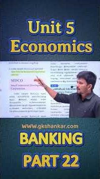 Day 02 |Part 22|Unit 5-Economics Banking & Taxation |TNPSC Group 1,2&4 |Batch வெற்றிவேல் 1.0|