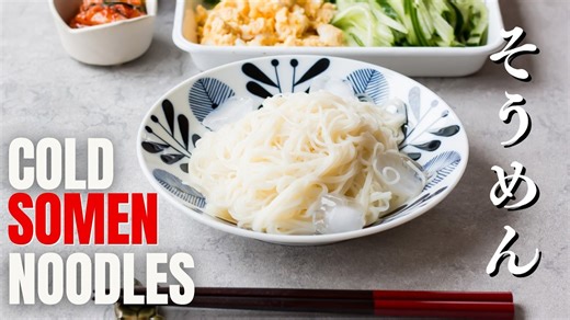Easy Japanese Lunch: Cold Somen Noodles with Custom Toppings