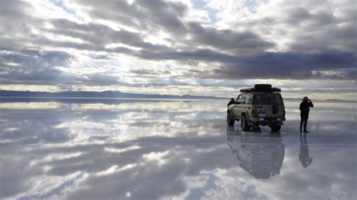 Is This Remote Desert Actually the World’s Largest Mirror?