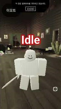 slasher skin subject_0 showcase