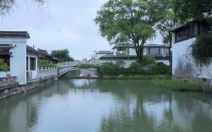 Sensitive Kind - Eric Clapton