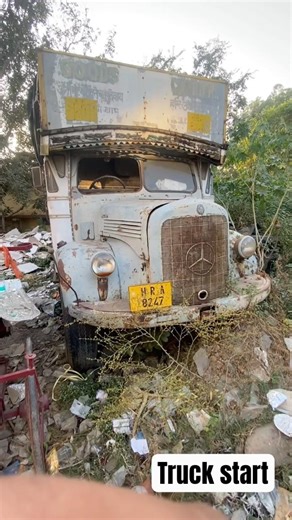 टाटा 1210 डी ट्रक 40 साल बाद start हुआ #truck Tata 1210 #driver