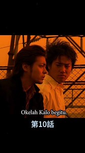 Genji mulai beraksi, ngumpulin pasukan buat ngelawan Serizawa #crowzero #suzuran #rindaman | Diejee