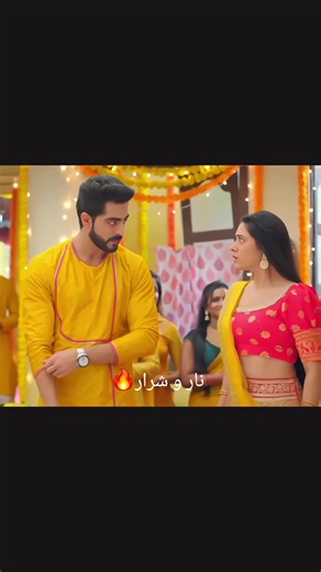 على صدى الخلخال: جاناك انيرود بلمسة فنية