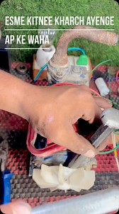 14K views · 955 reactions | How Much Does Motor Repair Cost? A Complete Guide” | Ugrasen Kumar | Facebook