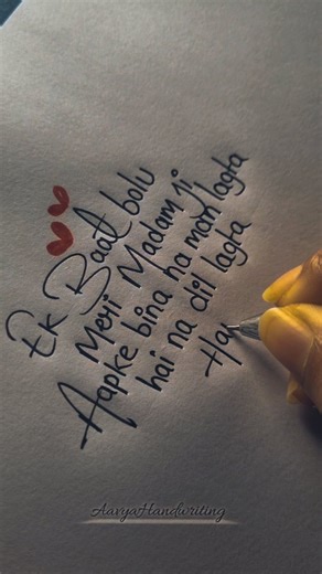 152K views · 5K reactions | Tag someone ♥️ #aavyahandwriting ##bestfriend #freinds #bestfriendforever #relationship #bestfriend #freind #love #couplegoals #bestfriend #freind #love #couplegoals #bestfriend #femalebestfriend #facebookreel #facebook | Aavya Handwriting | Facebook