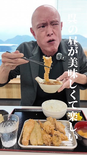 呉市で楽しむ揚げたて天ぷらの魅力