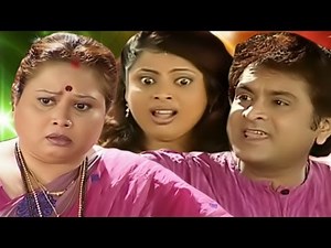 Sasu Varchad Jawai - Marathi Comedy Drama