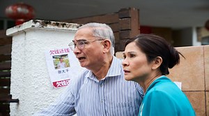 My Star Bride 过江新娘