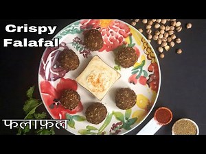 Falafel recipe | How to make crispy falafel | Easy chickpeas balls