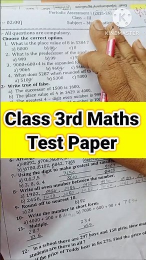 Class 3 First Unit Test Maths| Cbse Maths for Class 3#class3 #maths #shorts #testpapers