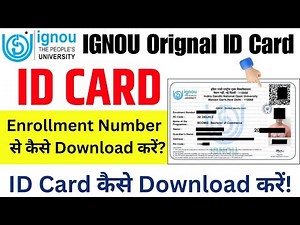 How To Download IGNOU ID Card Online | IGNOU ID Card Download Online, Ignou Id Card Download Process