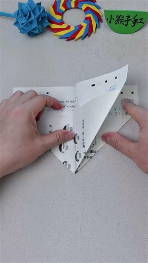 Don't Waste Paper! Learn to Fold with Little Monkey