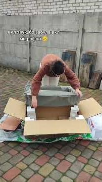 24 листопада 2025 р.