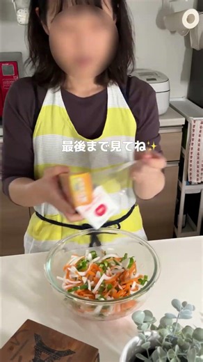 [School Lunch Napolitan: Even the Kids Will Eat All Their Vegetables] This "God-Tier" Recipe Actu...