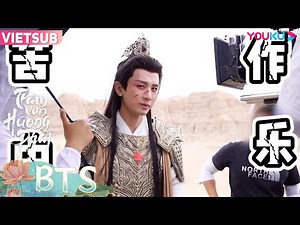 Hậu trường Trầm Vụn Hương Phai | Tổng hợp hậu trường tinh nghịch của Thành Nghị và Dương Tử | YOUKU