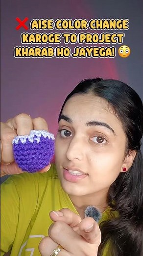 99% Beginners Make This Crochet Color Change Mistake! 😱 #shorts