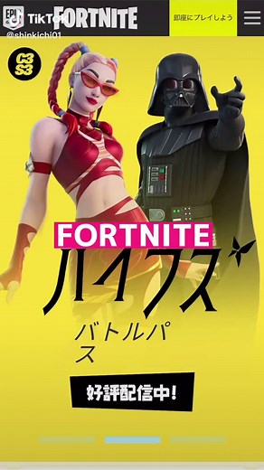 無料で遊べるFPSゲームが多い！#無料ゲーム #無料ゲーム紹介 #おすすめpcゲーム #無料pcゲーム