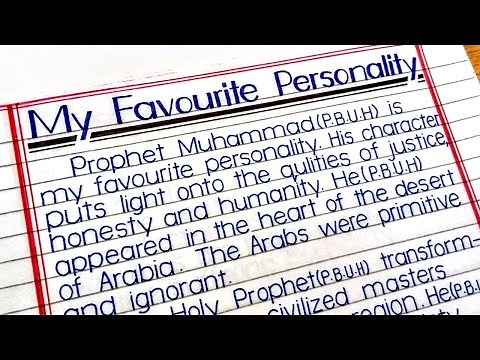 My favourite personality essay in English