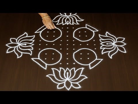 New Bhogi Kundala Muggulu: 15x1 Dots Pongal Pot Lotus Kolam | Simple Rangoli Designs
