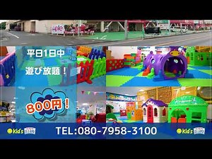 【デジタルサイネージ用】CM動画集 2022.2月時点