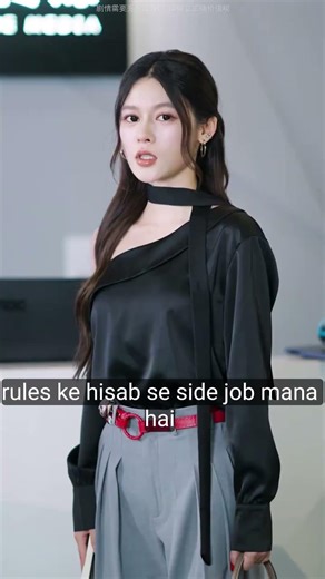 Delivery man and CEO Boss love story 💞💖 #koreandrama #kdrama #cdrama #chinesedrama #shorts #short