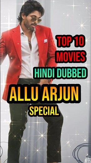 ALLUARJUN movie in Hindi|new south india movies dubbed in hindi | south new movie 2025 Hindi dubbed