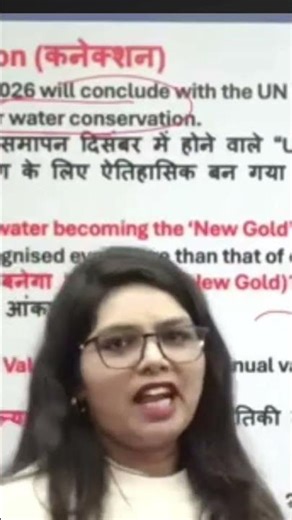 Carbon Credits explained in Hindi, What is Carbon Credit,Carbon Market India2026,Net Zero Emission |