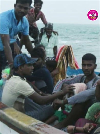 The family of Dayag returned again | kathir24 | shorts video