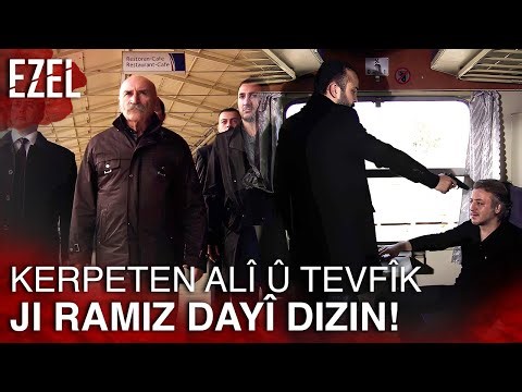 KERPETEN ALÎ Û TEVFÎK JI RAMIZ DAYÎ DIZIN 🏃‍♂️ | Ezel | Kurdish ئەزەل