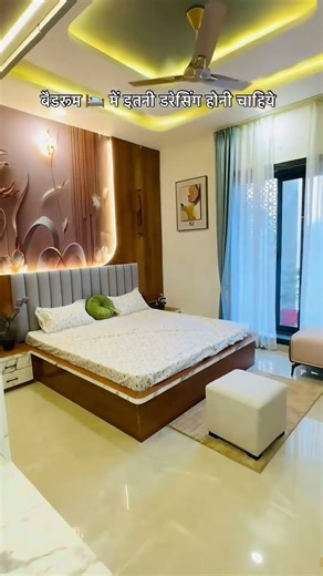 This Bedroom Doesn’t Look Indian… It Looks EXPENSIVE 😳🔥