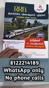 6.1K views · 28 reactions | TNPSC மாணவர்களுக்கு இரயில்வே வேலை #salem #tamilnadu #trending #news #job #tnpsc #railway #railwayjob | My Salem City | Facebook