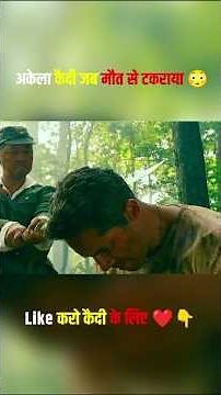 One Man vs Fifty Soldiers | War Scene Explain in Hindi | MovieMindz