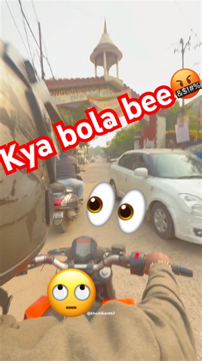 Ladh le aa 🤬 #bikelife #automobile #ktmlavar #shortvideos #rider #love #motovlog #biker#shortsfeed