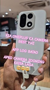 🔥🔥🔥 OnePlus 15 Ultimate Camera Test: 120x Zoom Shocking Results! 🤯🤯