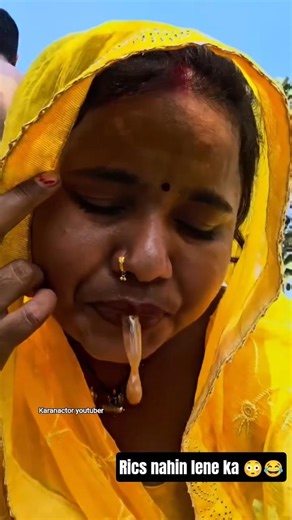 रिकी नहीं लेने का 😳😂 #comedy #colorblock #shortvideo #viralvideo #youtubeshorts #shorts #reels