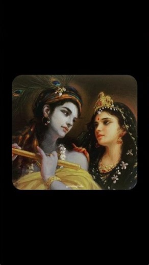 𝑹𝒂𝒅𝒉𝒂 𝒋𝒊 𝒏𝒆 𝒎𝒆𝒅𝒊𝒚𝒖 𝒏𝒂 𝒎𝒐𝒍 💗👀 #radha #krishna #gujarati