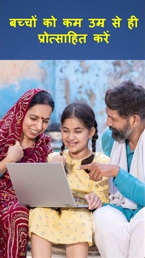 You can connect with the whole world through your computer.