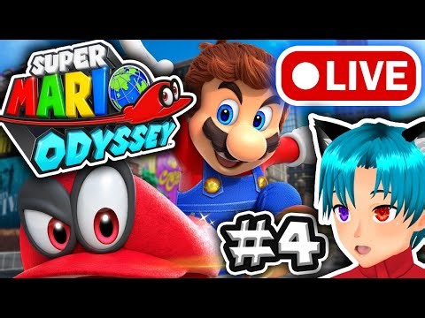 THE END TO OUR ODYSSEY [FINALE] | Super Mario Odyssey LIVE [Dec 3, 2025]