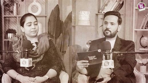 हमारी आज की Visionary of Rajasthan है Dr. Ritu Agarwal 🎙️ Ritu IVF, North India के Most Trusted Fertility Specialists के रूप में अपनी पहचान बनाई है... आपका Ethical IVF, Patient-first care और Cutting-edge technology पर हमेशा से ही Focus रहा है ... जिसके कारण RITU IVF आज More than 90% Success Rate Achieve कर रहा है। #RajasthanVisionarySummit2025 #VisionariesOfRajasthan #MYFM | Rj Kartik