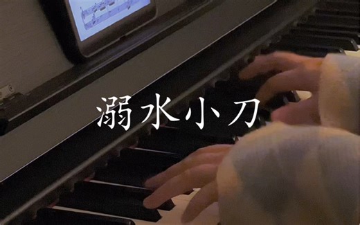 【欧美R&B】“好听到单曲循环的仙品R&B合集 "｜浪漫/放松/学习/通勤/洗澡-Roxaloo-Music乐理-哔哩哔哩视频