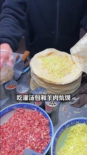 Discover Henan's Hidden Gems: A 5-Day Qingming Festival Adventure