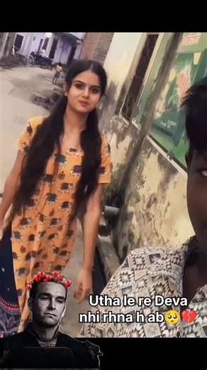 *꧁࿇༒यदुवंशी༒࿇꧂* on Instagram: "Uta le re Deva🥹"