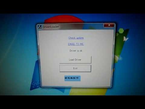 SIXAXIS Driverを使ってみた