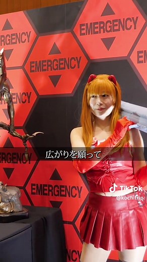 高知県の祭りの魅力と観光スポット